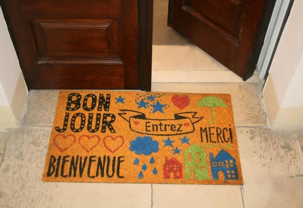 Bienvenue A Bari! 아파트 0*, 바리 이탈리아
